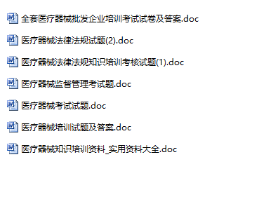 7.png